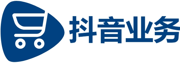 DY点赞平台24小时秒单业务-快手点赞0.01一千个赞-抖音点赞24自助服务